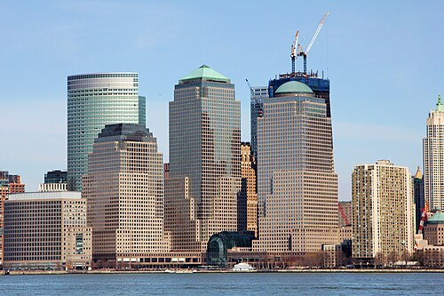 Brookfield Place (Manhattan)